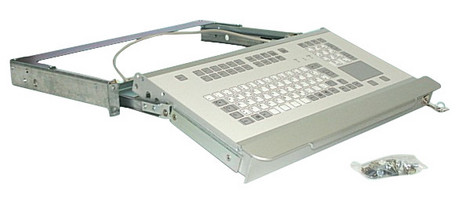 Schubladentastatur TIRA1